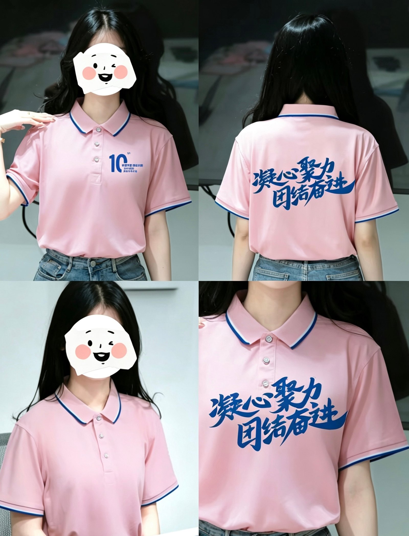 Polo shirts print examples