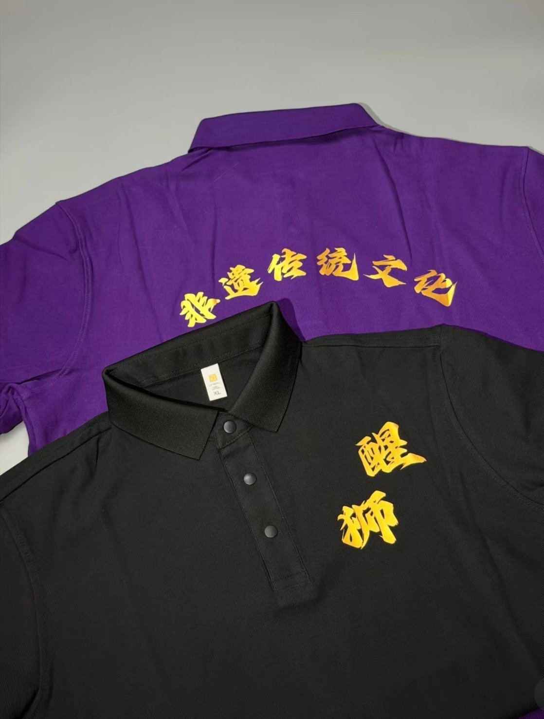 Polo shirts print examples
